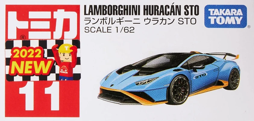 Tomica 011 藍寶堅尼 Lamborghini Huracan STO
