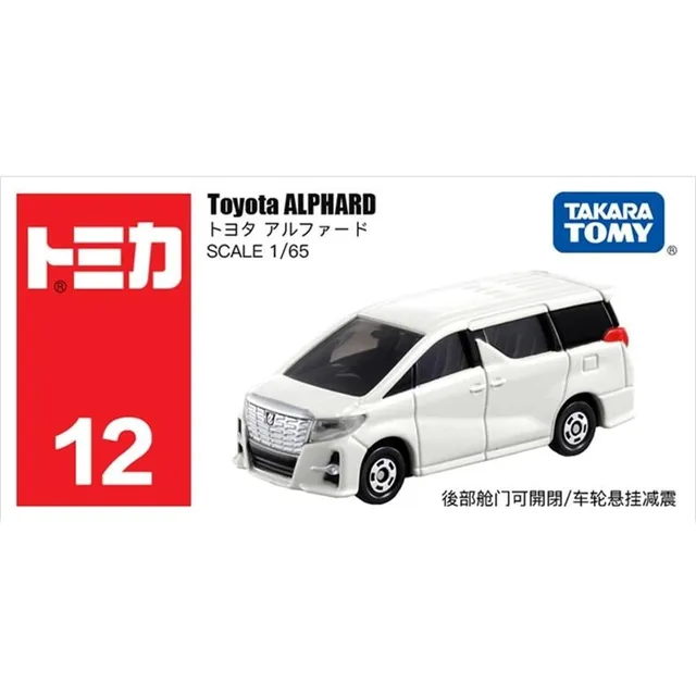 Tomica 012 豐田 Toyota Alphard