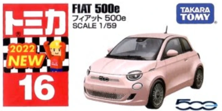 Tomica 016 飛雅特 FIAT 500e