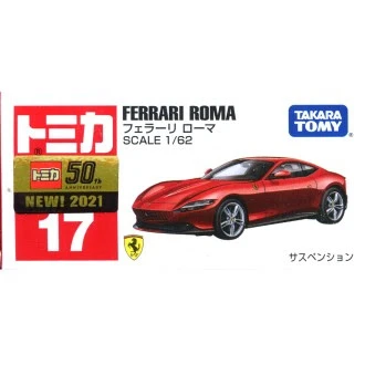 Tomica 017 法拉利 Ferrari Roma