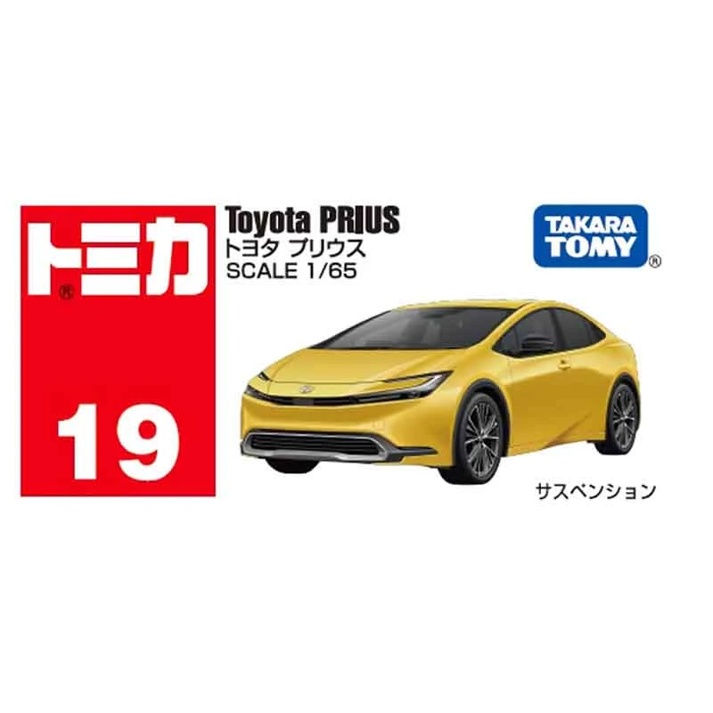 Tomica 019 豐田 Toyota Prius