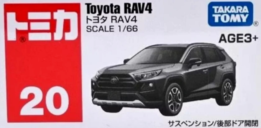 Tomica 020 亞版 豐田 Toyota Rav4