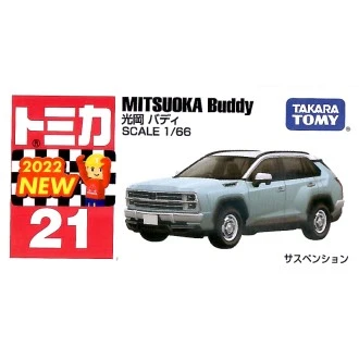 Tomica 021 光岡 Mitsuoka Buddy