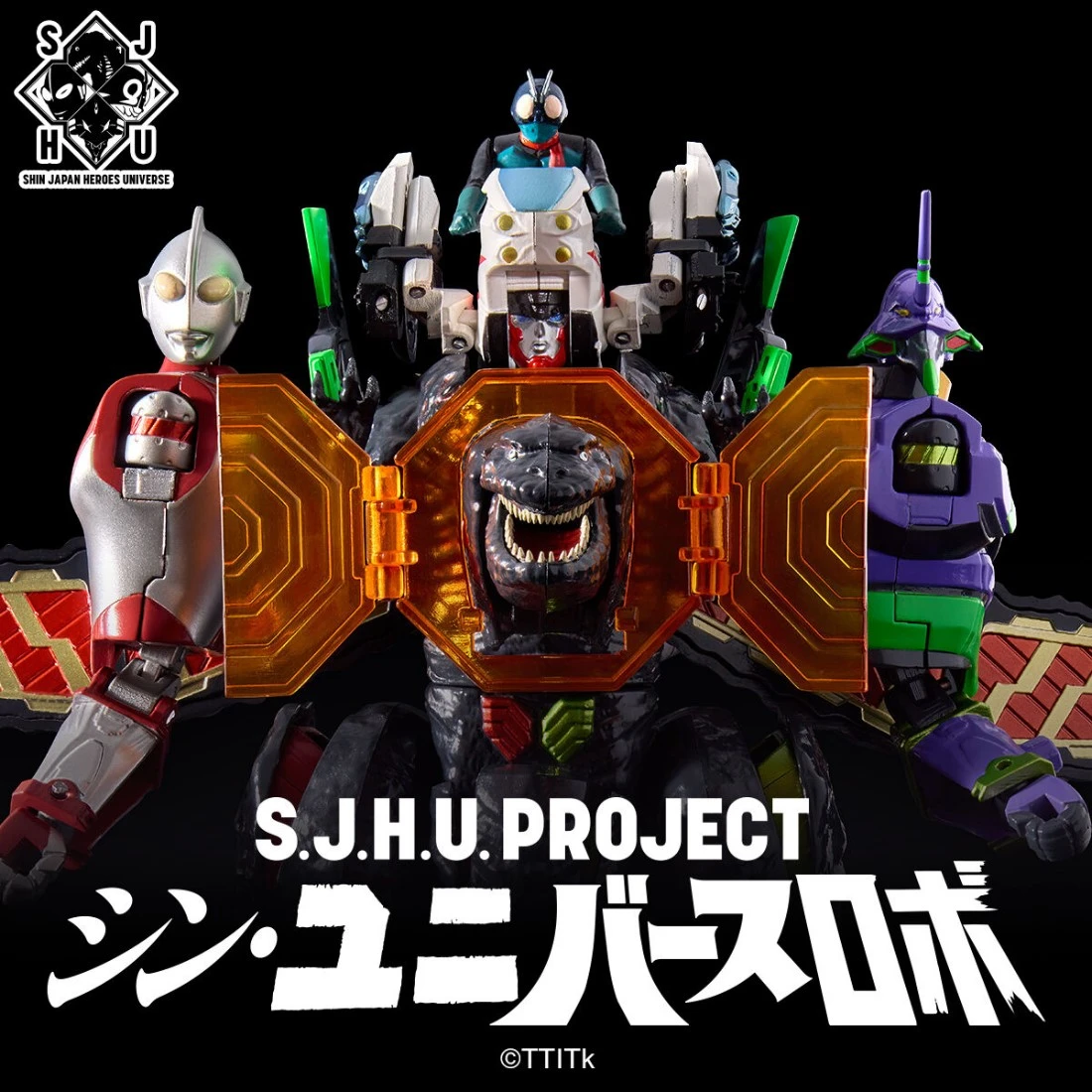 特價 S.J.H.U.PROJECT 新宇宙機器人 假面騎士 哥吉拉 超人力霸王 EVA