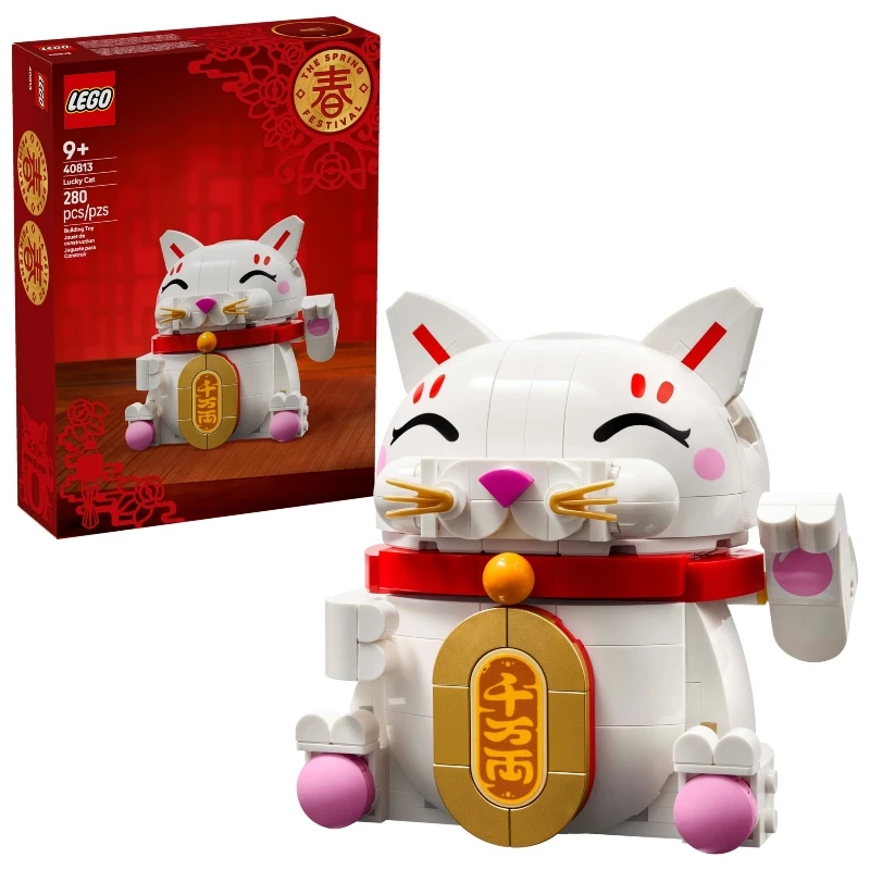 Lego 樂高 節慶系列 40813 招財貓