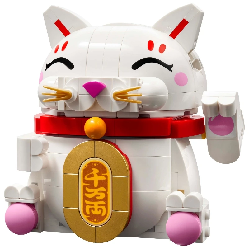 Lego 樂高 節慶系列 40813 招財貓