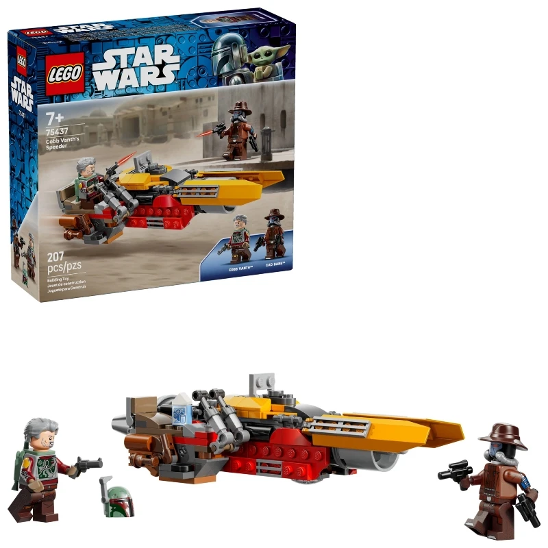 Lego 樂高 Star Wars 星際大戰 75437 柯布范思的飛行器