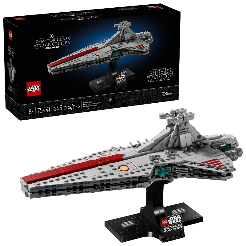Lego 樂高 Star Wars 星際大戰 75441 狩獵者級攻擊巡航艦