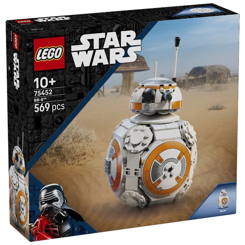 Lego 樂高 Star Wars 星際大戰 75452 宇航機器人 BB-8
