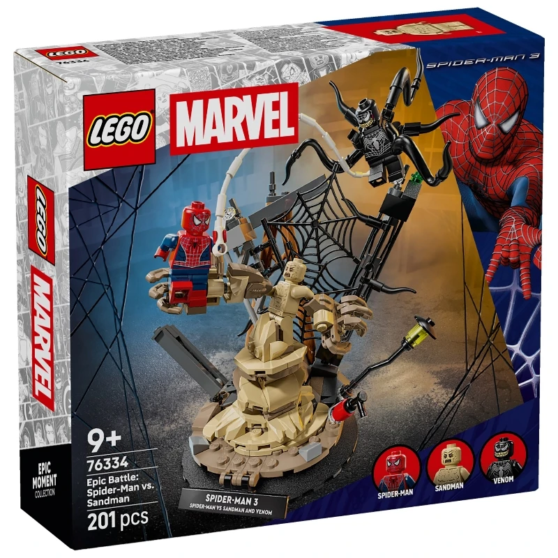 Lego 樂高 MARVEL 漫威 76334 史詩級對決 蜘蛛人 vs 沙人