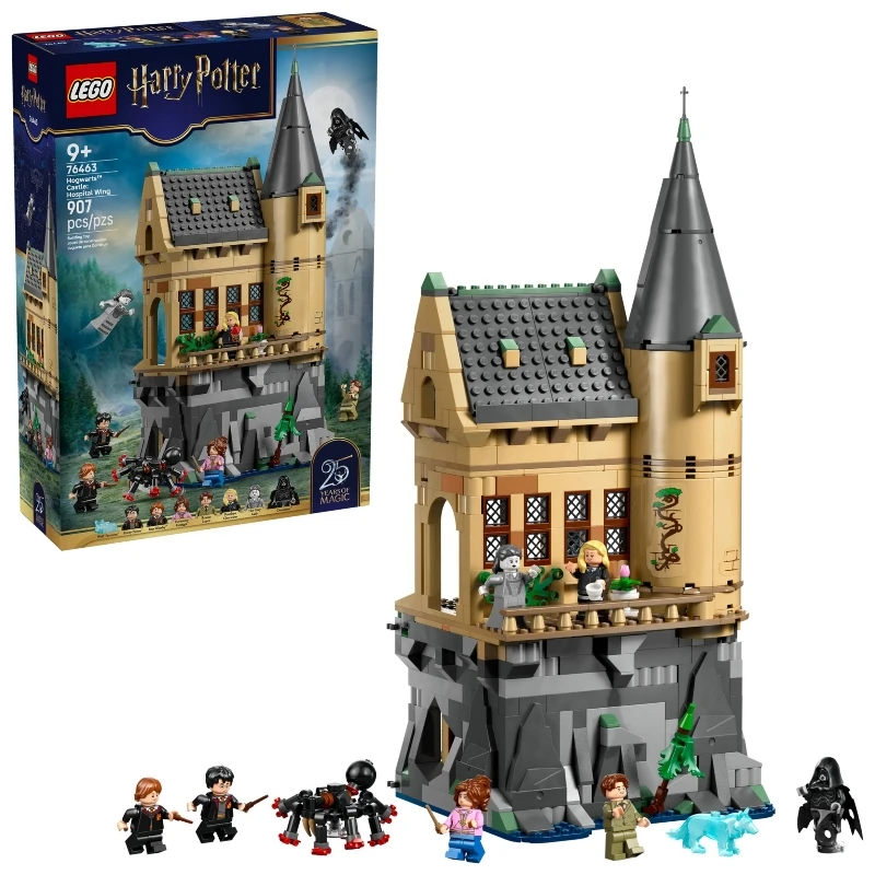 Lego 樂高 哈利波特 76463 霍格華茲城堡 醫院廂房