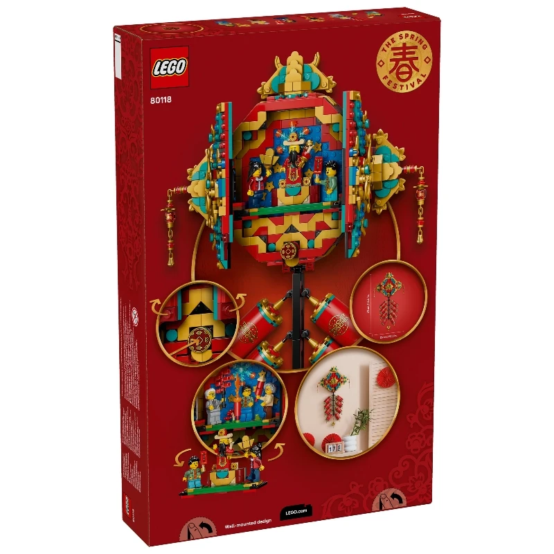 Lego 樂高 節慶系列 80118 迎福鞭炮