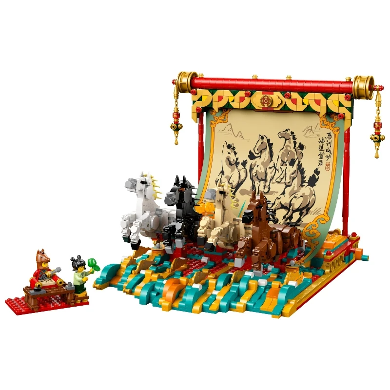 Lego 樂高 節慶系列 80119 駿馬奔騰圖