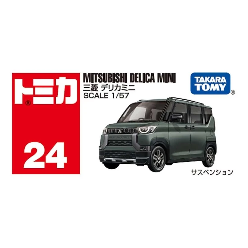 Tomica 024 三菱 Mitsubishi Delica Mini