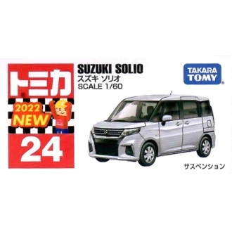 Tomica 024 鈴木 Suzuki Solio