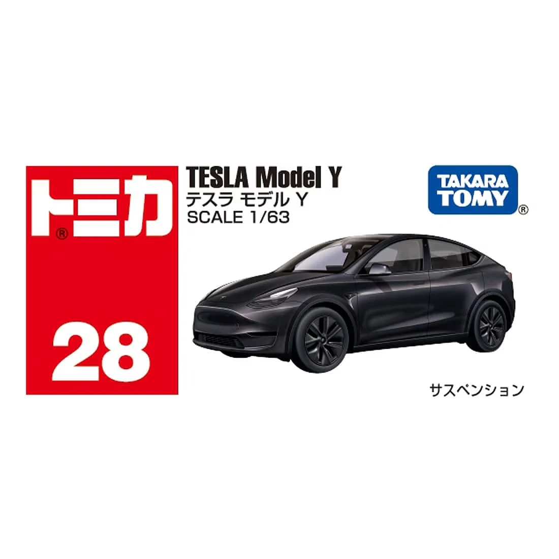 Tomica 028 特斯拉 Tesla Model Y