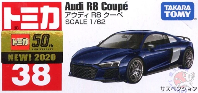 Tomica 038 奧迪 Audi 奧迪 R8