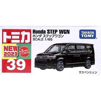 Tomica 039 本田 Honda StepWGN