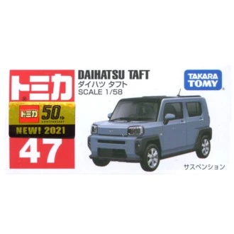 Tomica 047 大發 Daihatsu Taft