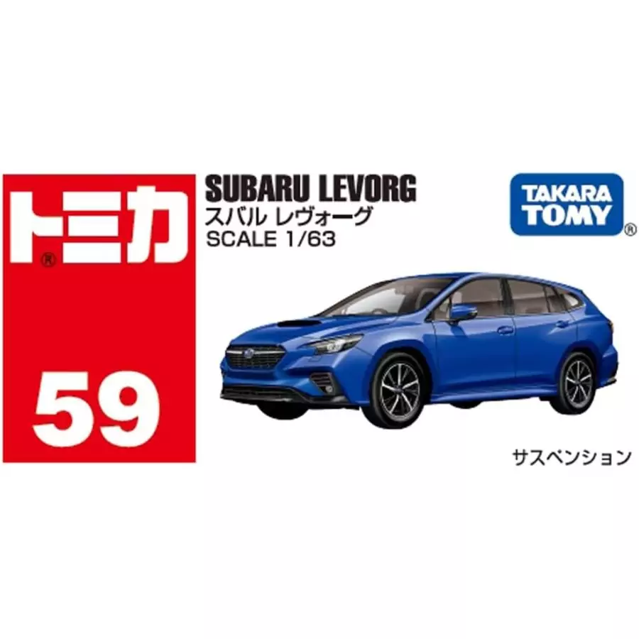 Tomica 059 速霸陸 Subaru Levorg