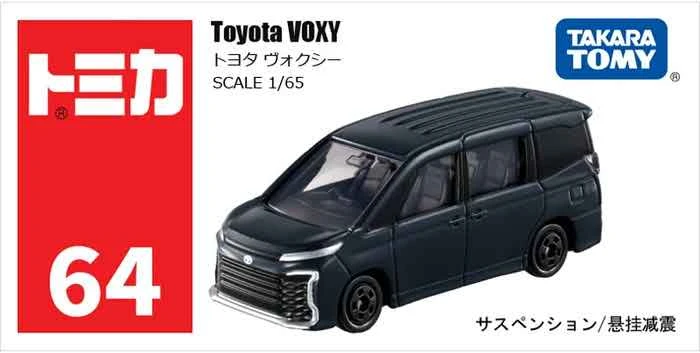 Tomica 064 豐田 Toyota Voxy