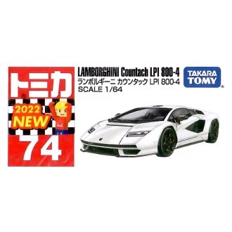 Tomica 074 藍寶堅尼 Lamborghini Countach LPI800-4