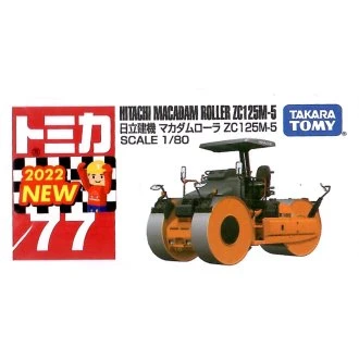 Tomica 077 日立建機 Hitachi ZC125M