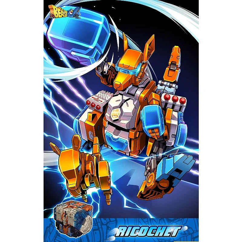 52TOYS BEASTBOX 猛獸匣 BB-35 反彈球 機械袋鼠