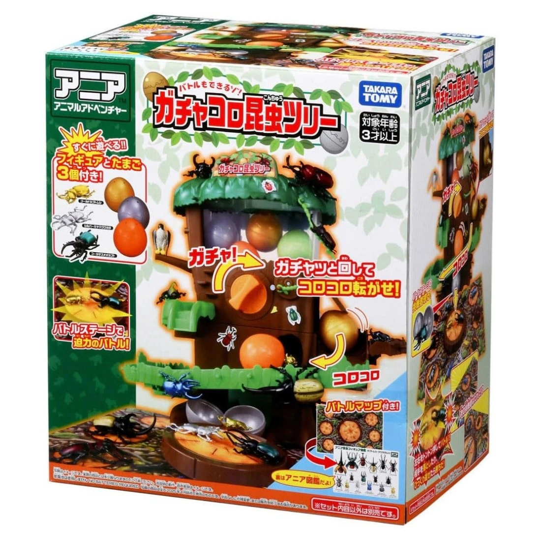 TakaraTomy ANIA 轉轉大樹遊樂園 昆蟲版