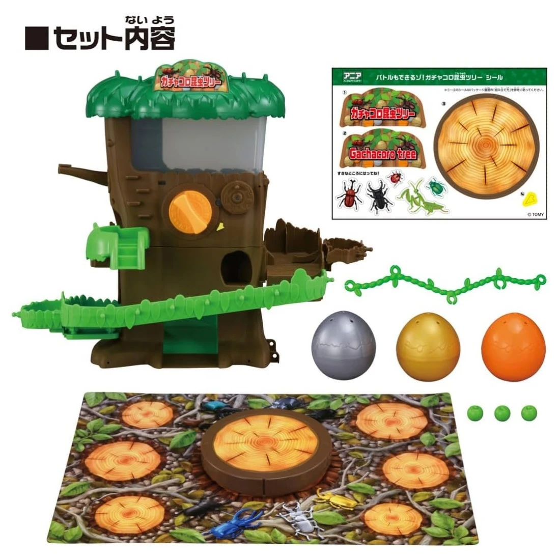 TakaraTomy ANIA 轉轉大樹遊樂園 昆蟲版