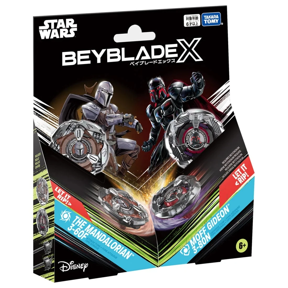 TakaraTomy 戰鬥陀螺X BXG-34 曼達洛人 星區長吉迪恩