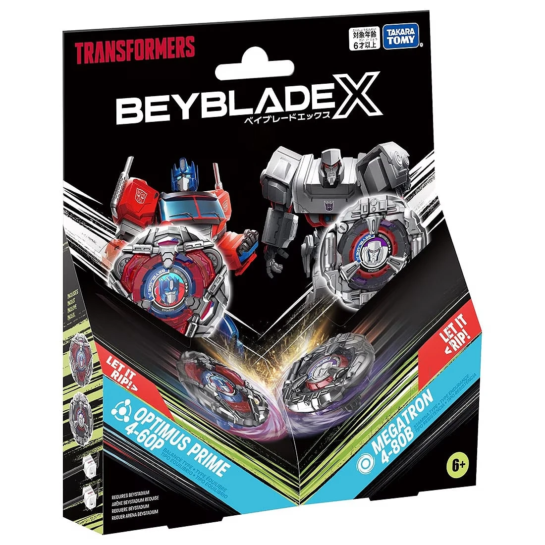 TakaraTomy 戰鬥陀螺X BXG-36 柯博文 密卡登