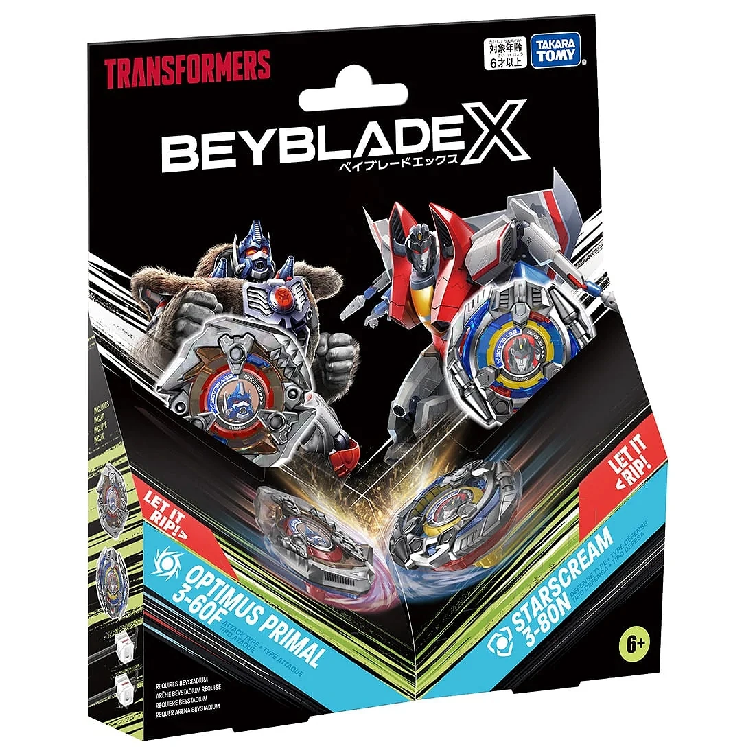 TakaraTomy 戰鬥陀螺X BXG-37 金剛王 天王星