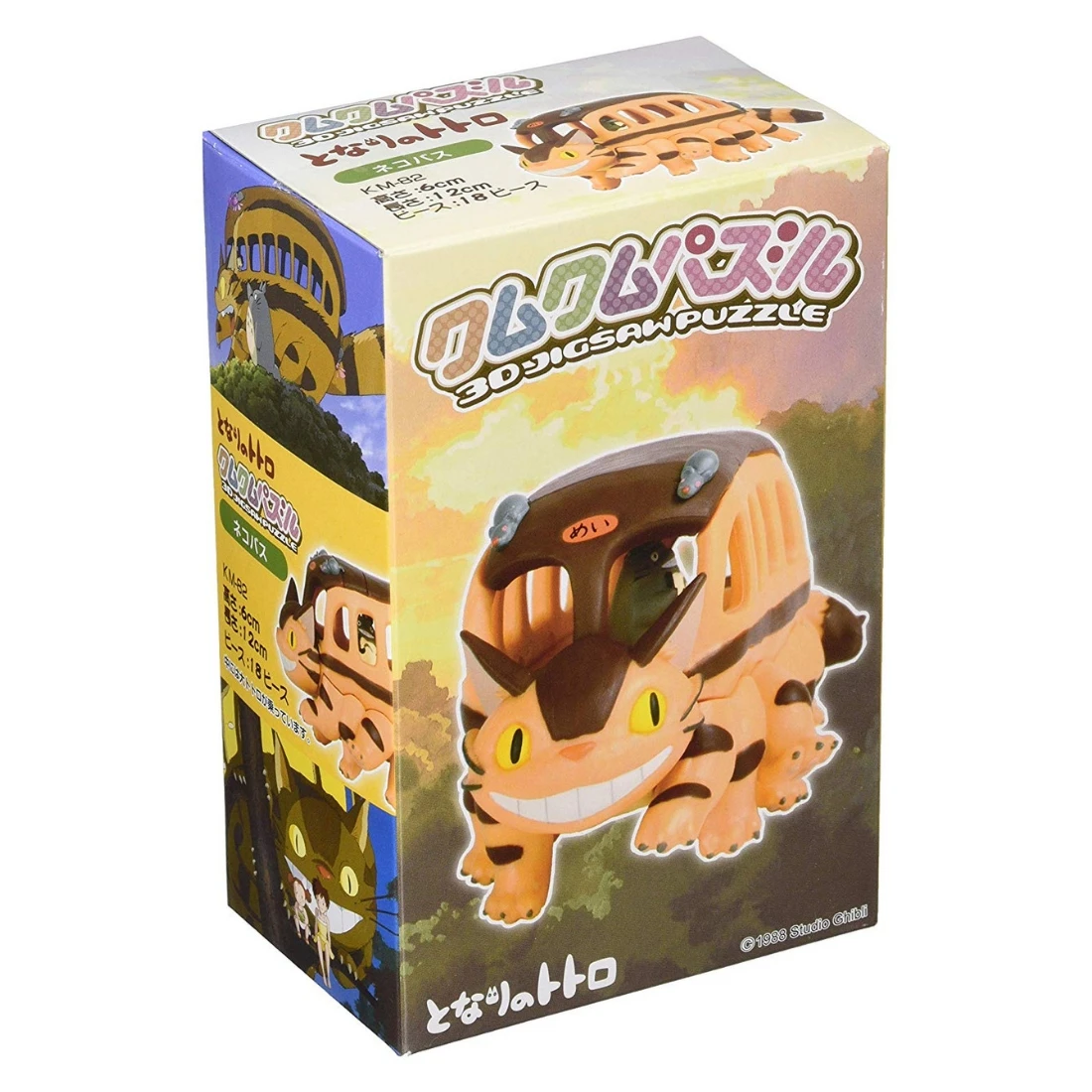 特價 日版 ENSKY 3D立體拼圖 MK-82 龍貓 載著龍貓的龍貓巴士