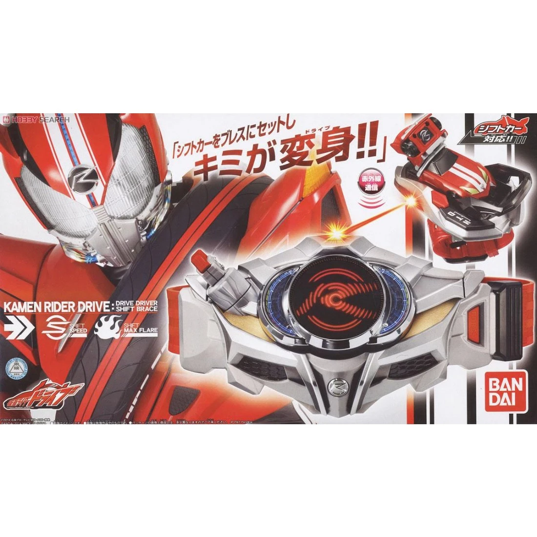 特價 萬代 Bandai 假面騎士 DRIVE DX 變身腰帶