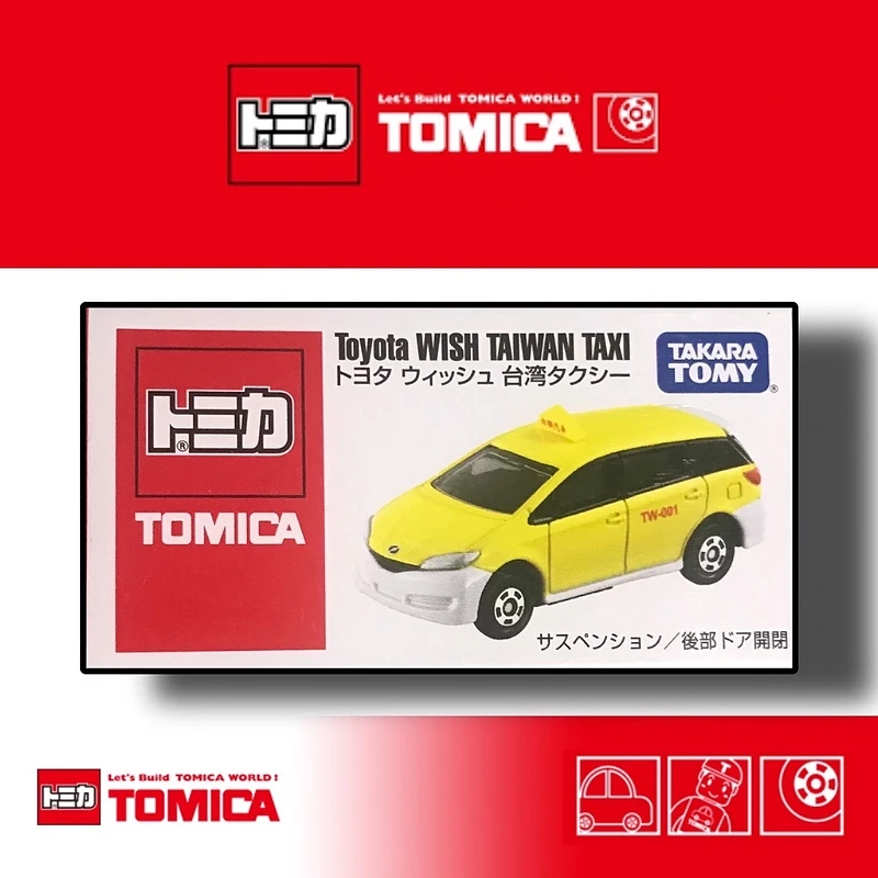 Tomica 台灣計程車 小黃 WISH 台灣特注