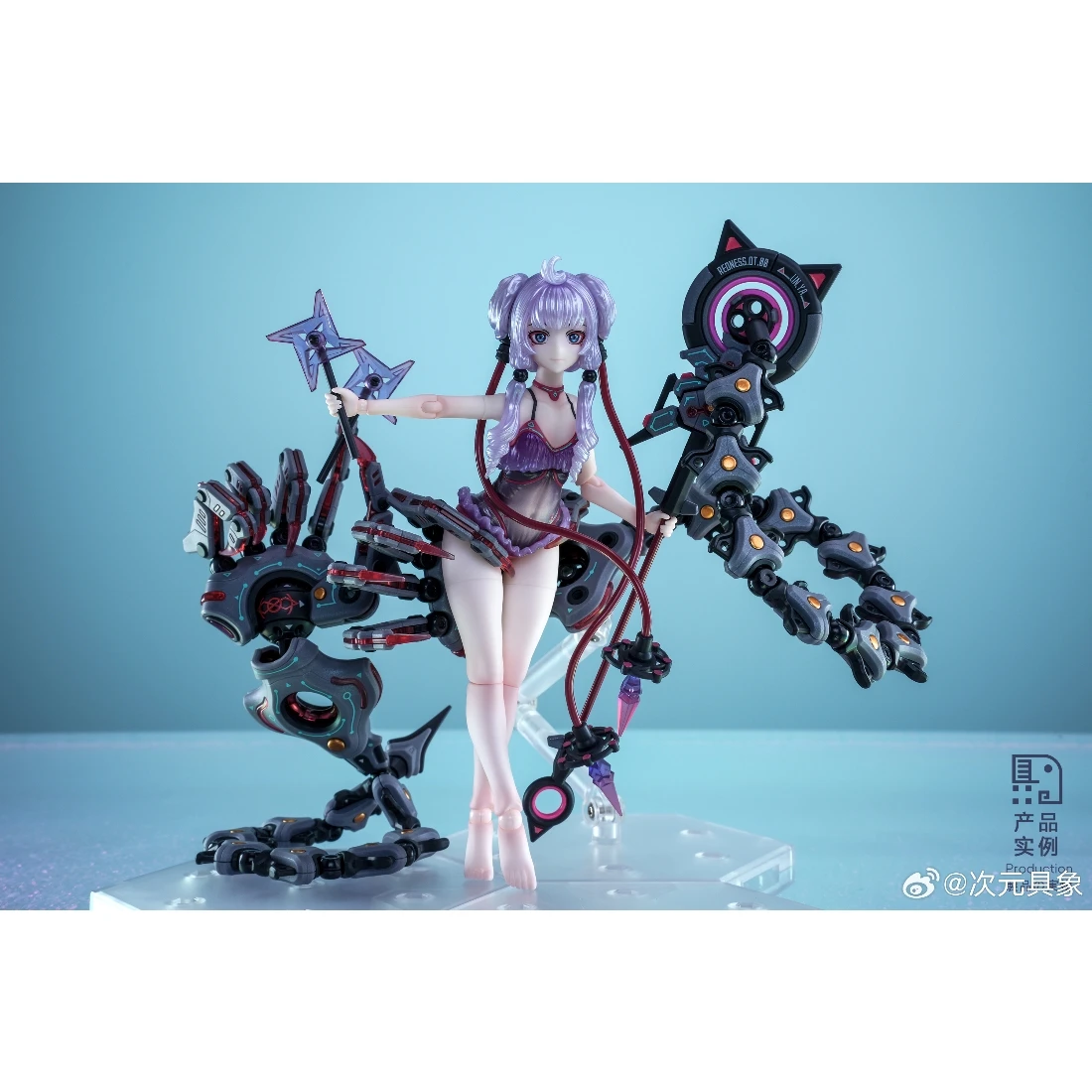 海關抽檢品 次元具象 1/12 原初的魔女 林鴉 配件包 支架配件