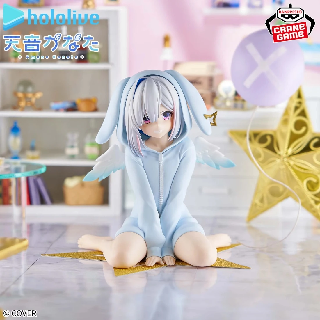 Banpresto 景品 hololive RELAX TIME 天音彼方