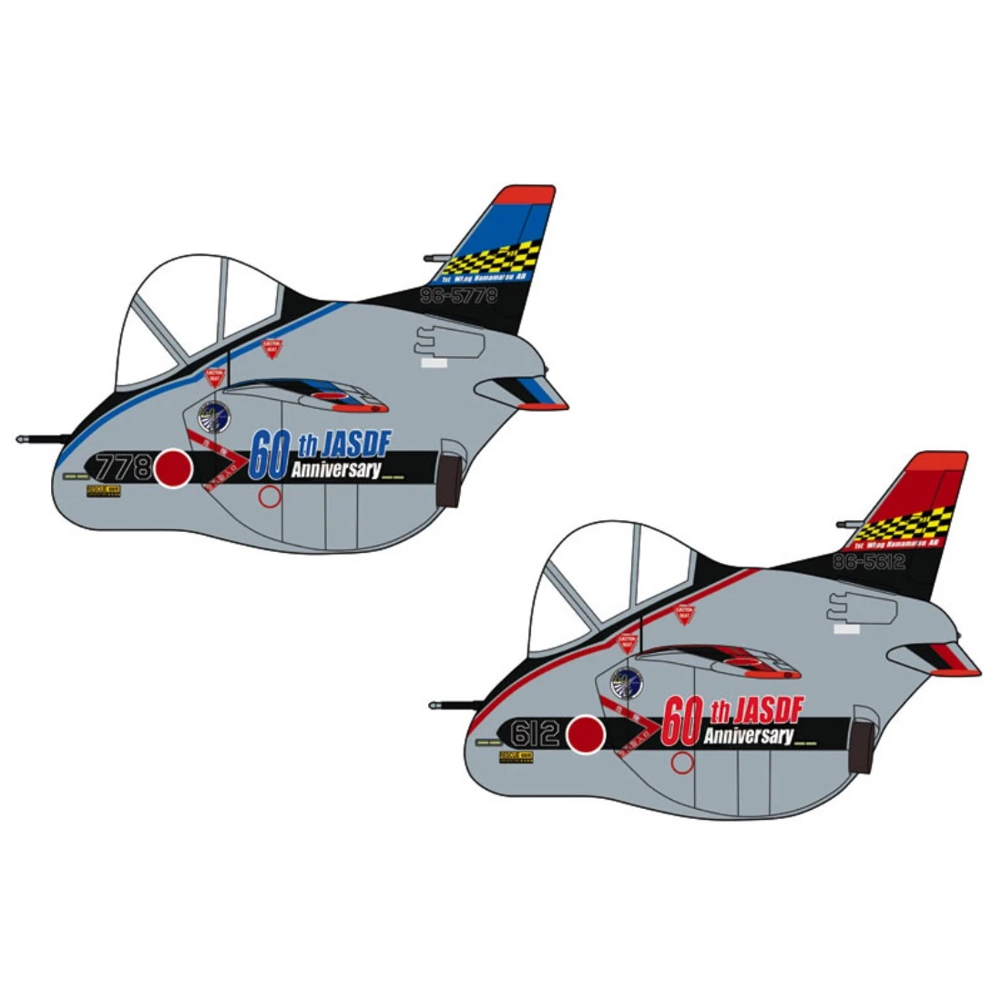 HASEGAWA 川崎T-4 日本航空自衛隊60週年紀念特 共2架