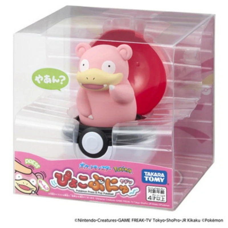 TakaraTomy 寶可夢 彈彈有聲精靈球 呆呆獸