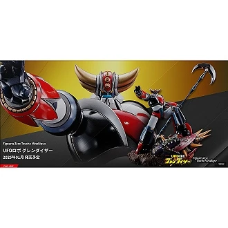 代理版 Figuarts Zero 金剛戰神 克連泰沙