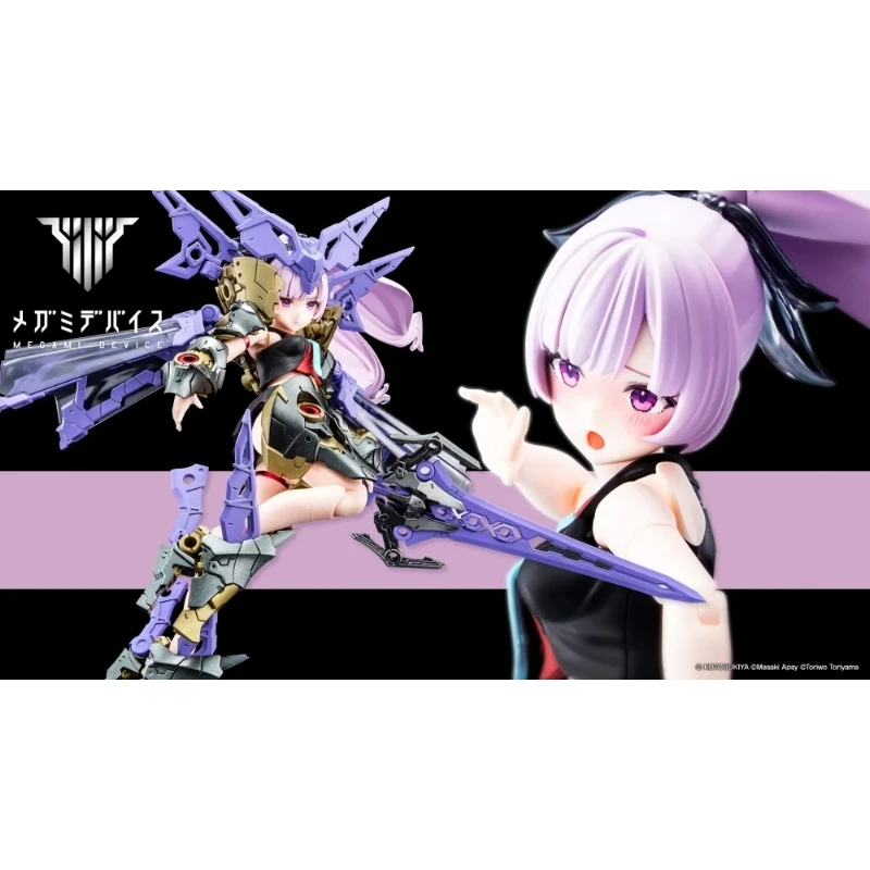 壽屋 女神裝置 BUSTER DOLL 聖騎士 PALADIN 黑暗之爪