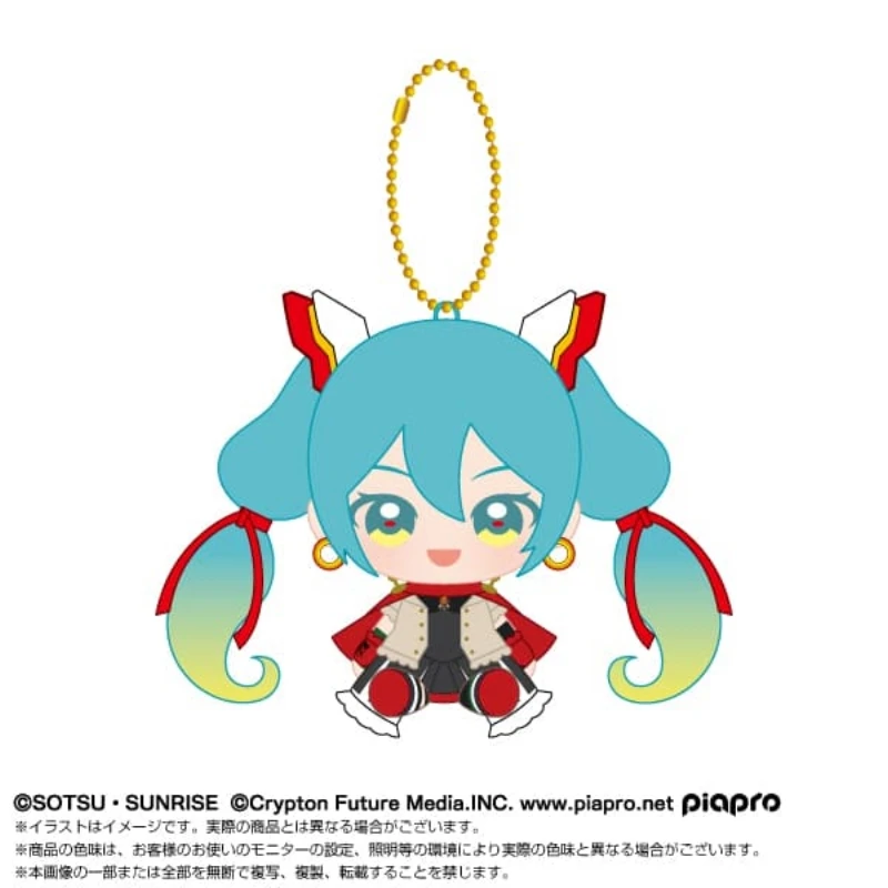 萬代 鋼彈45周年 CHIBI 初音未來 X 機動武鬥傳G 坐姿 吊飾 絨毛玩偶