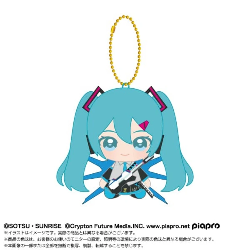萬代 鋼彈45周年 CHIBI 初音未來 X 攻擊自由鋼彈貳式 坐姿 吊飾 絨毛玩偶