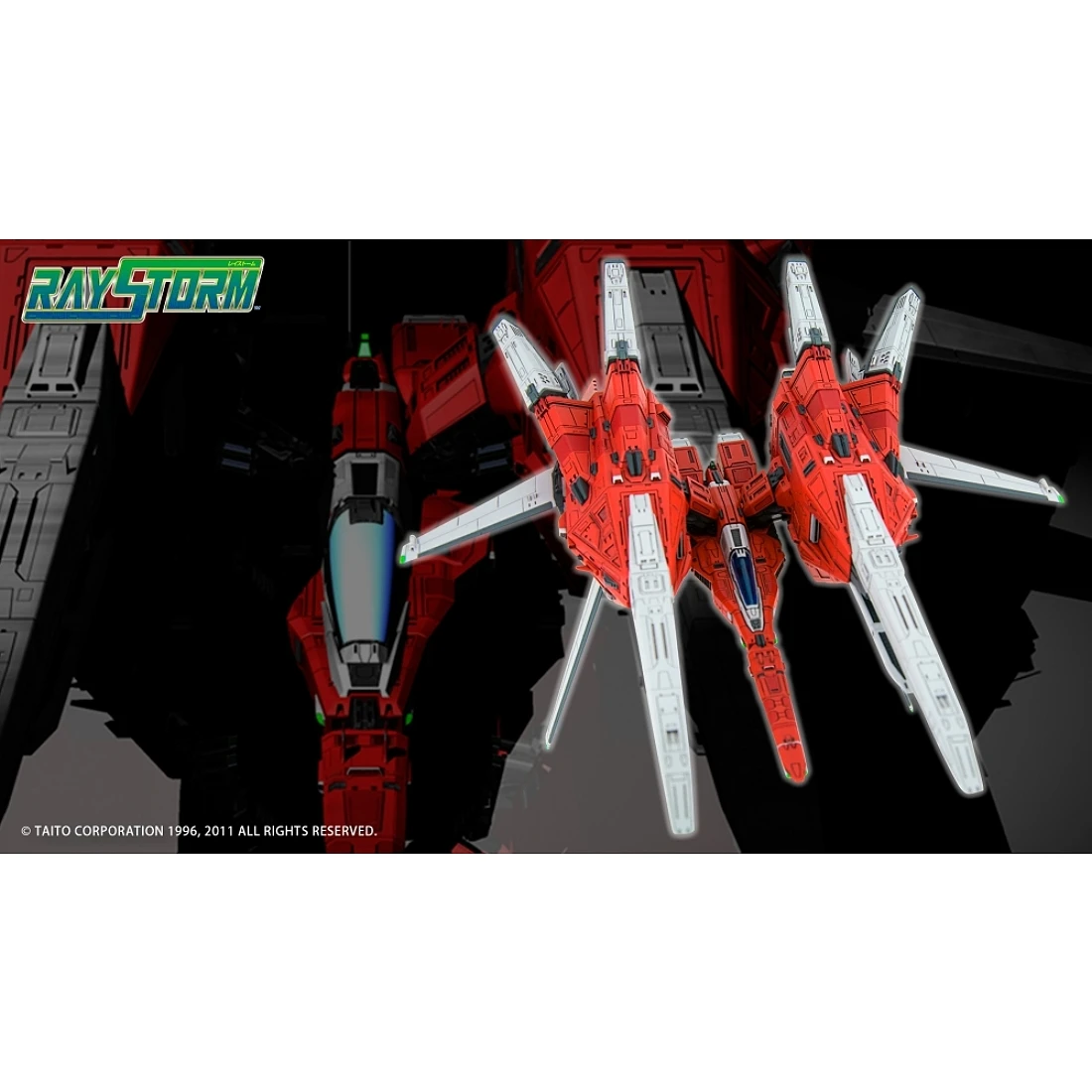 壽屋 1/144 RayStorm 閃電風暴 R-GRAY1