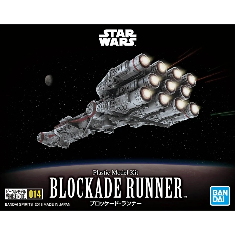 Star Wars 星際大戰 Vehicle Model 014 封鎖突圍者
