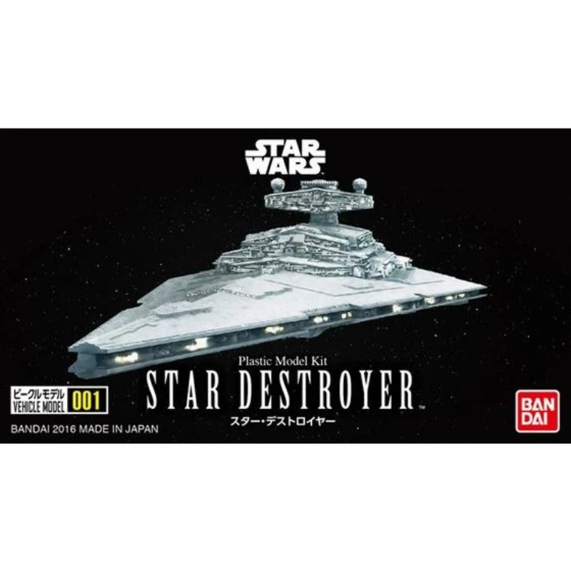 Star Wars 星際大戰 Vehicle Model 001 滅星者