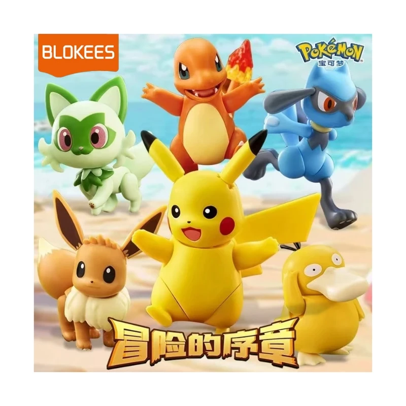 BLOKEES 布魯可 寶可夢經典版S系列 六入套組