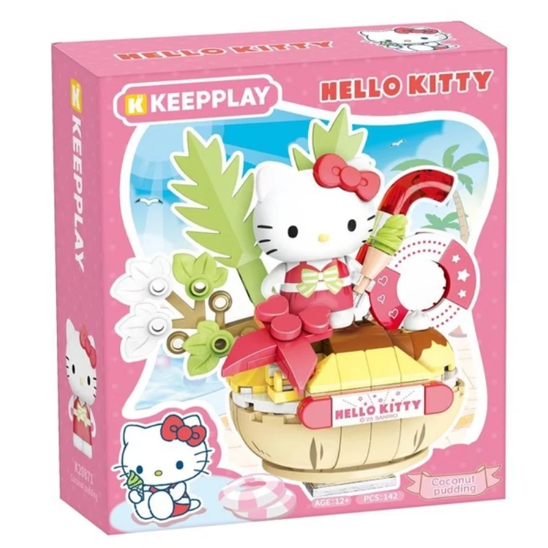 KEEPPLAY 三麗鷗 泳池系列 Hello kitty