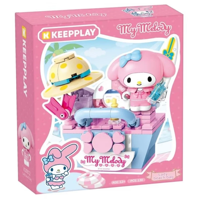KEEPPLAY 三麗鷗 泳池系列 美樂蒂